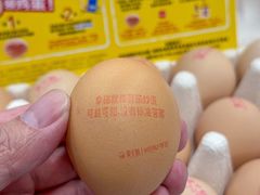 -盒马鲜生(宝地店)