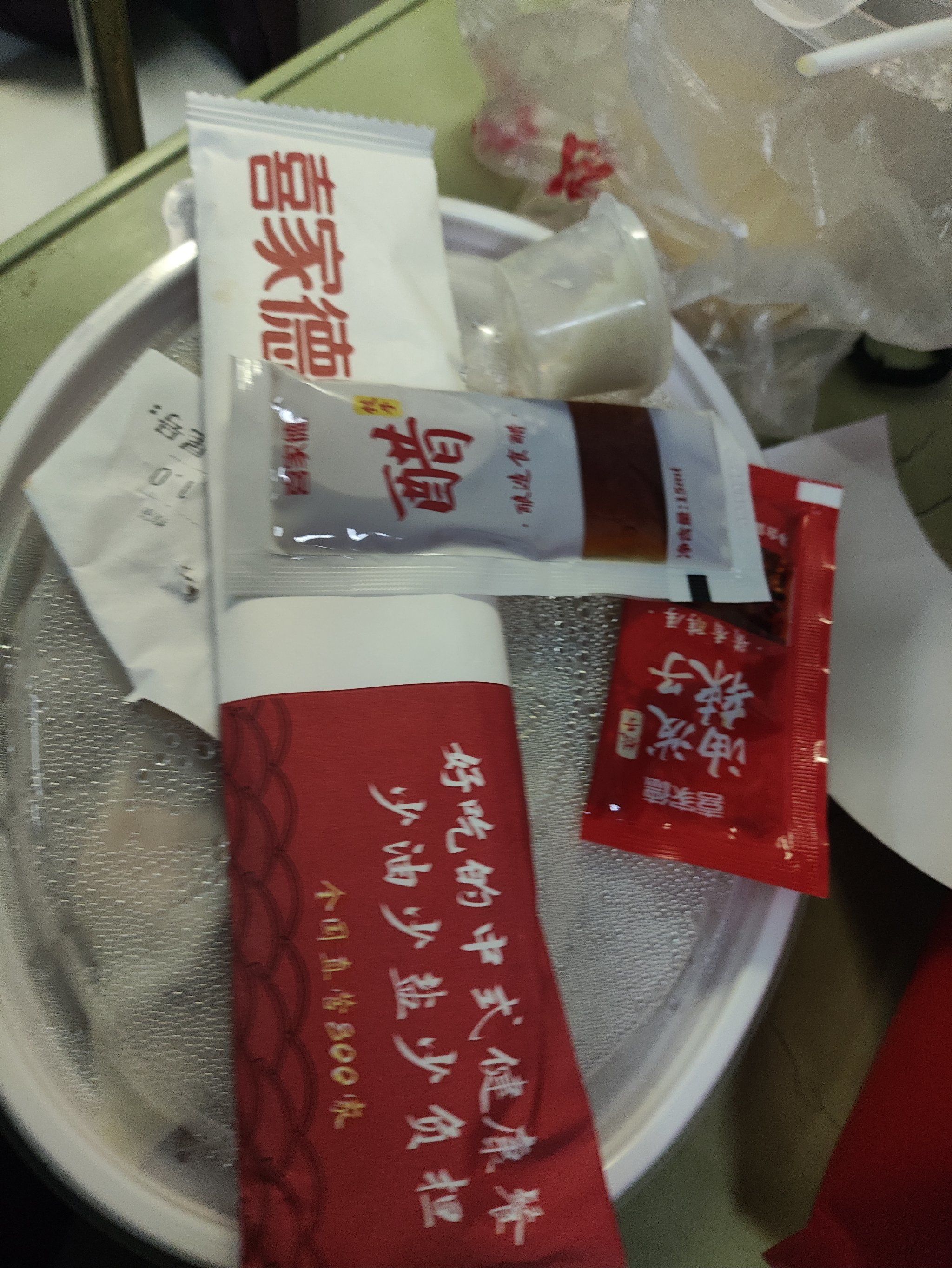 喜家德虾仁水饺(济南金牛银座店)