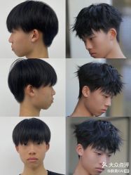 -米娜男士新国潮理发馆