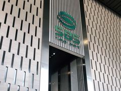 -苏州现代传媒广场商业