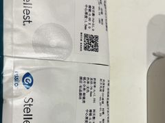 -无界眼镜MaxLess(天空之城店)