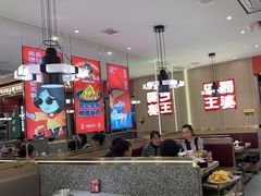-巴蜀王婆大虾(南锣鼓巷店)