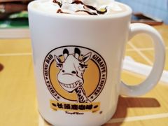 摩卡-长颈鹿咖啡(大学路店)