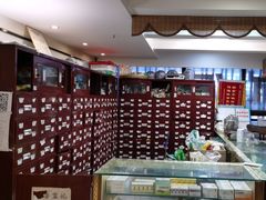 -洪盛堂(净居寺南街店)