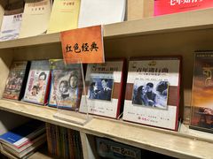 -斯多格书乡(北京大学畅春园店)
