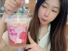 -奈雪的茶(石厦时代广场店)