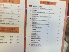 -囍福咖啡(这有山店)