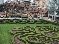 -马勒别墅饭店(静安寺店)