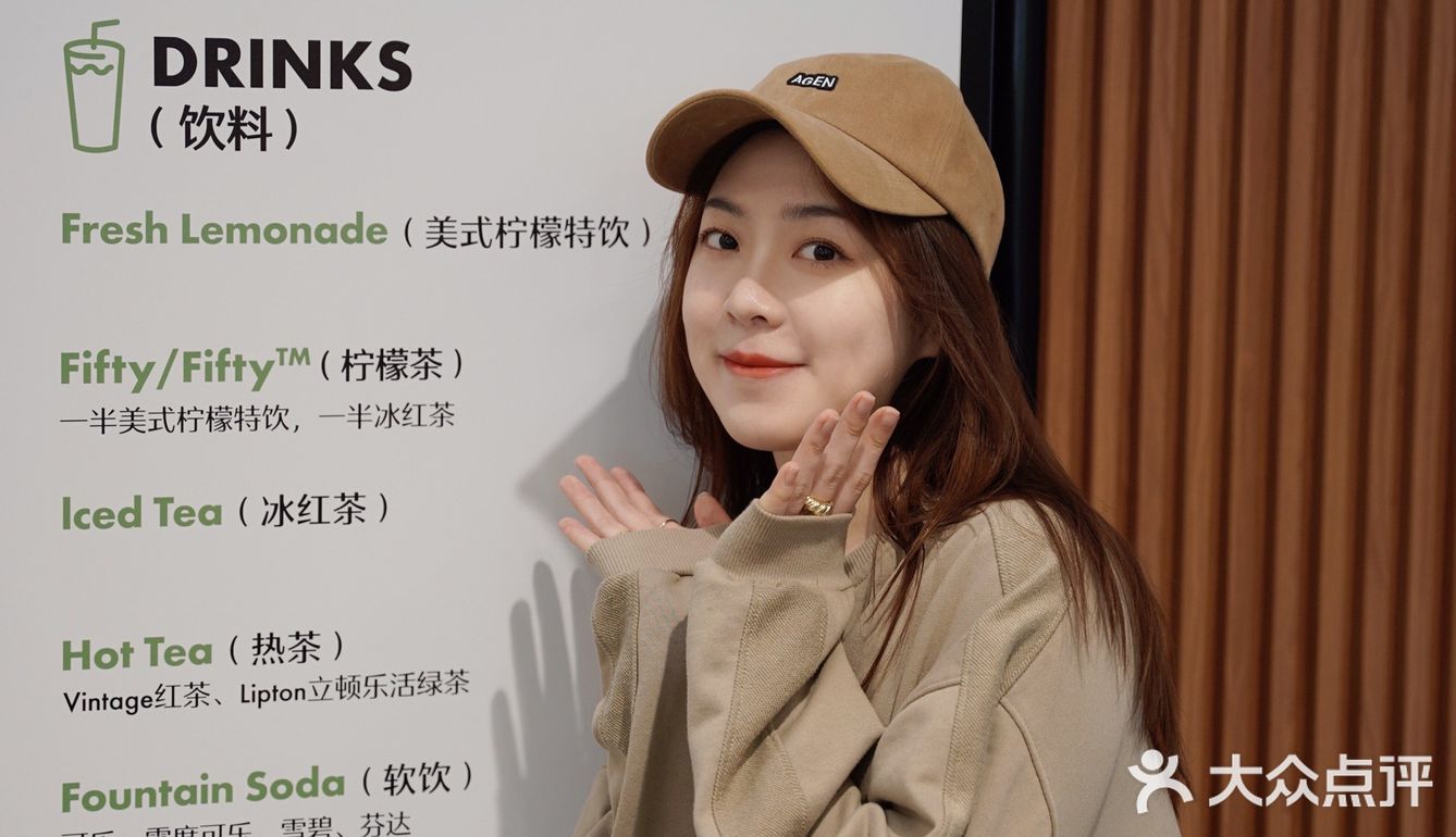 风靡全球的Shake Shack隐藏减脂吃法来啦！