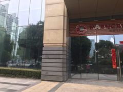 -环球188广场