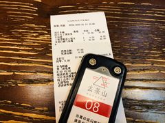 -去茶山(重庆万象城店)