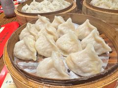 -新兴园饺子馆(河南街店)