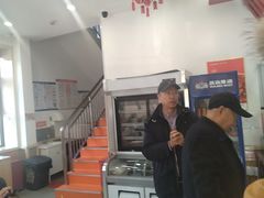 -庆丰包子铺(白塔寺店)