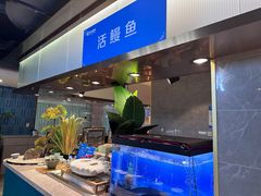 -伍棵煋炭烤自助料理·烤鳗鱼(浦东食品城店)