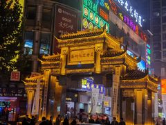 -市府路小吃城(民俗文化广场锦苑店)