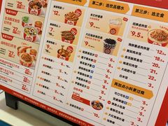 -一心一味(福星店)