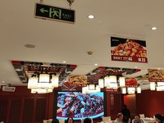 -惠丰堂饭庄·烤鸭·京味菜(翠微路店)