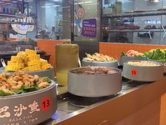 -大橘元自助回转火锅(天河新天地店)