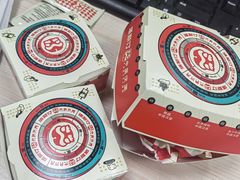 -塔斯汀中国汉堡(青浦宝龙广场店)