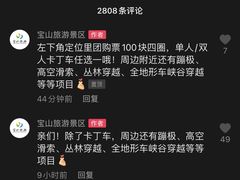 -冯记香辣兔火锅(茶店子总店)