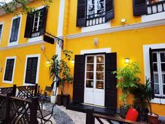 -ALBERGUE 1601 婆仔屋葡国餐厅
