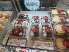 -红花点心局(护国寺店)