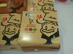 -瑞可爷爷的店(铁东店)