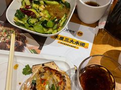 -木屋烧烤(双榆树店)