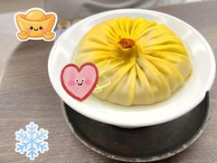 -苏小柳点心·手作小笼包(浦东嘉里城分院)