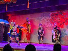 -盖碗儿梨园·变脸吐火·川剧(天府广场店)