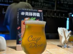 -Carpe Diem精酿空间