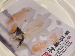 -沈灶河豚宴·河豚融合餐厅(汉中路店)