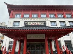 -於氏虾神(盱眙总店)