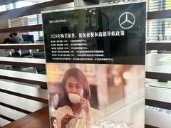 -上海可达汽车销售服务有限公司