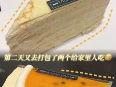 经典榴莲千层-小半有礼(天河南店)