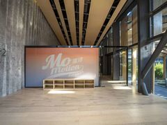 -漠浔MOTION健身(虹桥国际展汇店)
