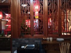 -七里川健康火锅(总店)
