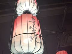 -寻宝记绍兴菜(状元店)