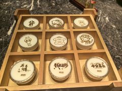 -2046湘味厨房(深圳湾店)