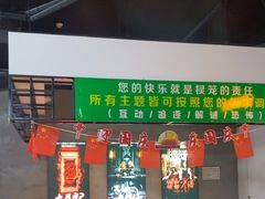 -棂笼·深度沉浸密室(武汉旗舰店)