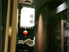 -余欢领鲜火锅(新街口店)