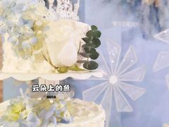 -云朵上的鱼(莘庄店)
