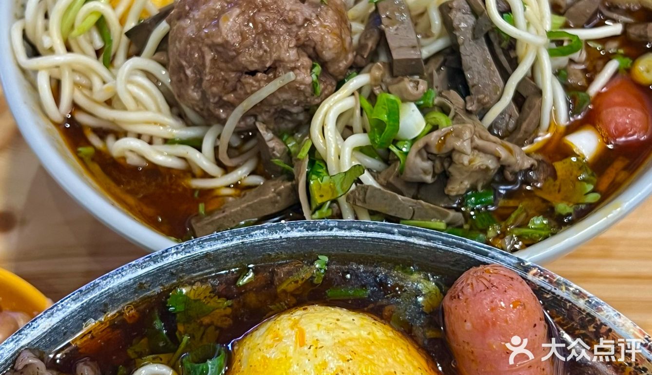 大庆 唯一一家襄阳牛肉面！被我发现啦
