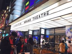 -大光明电影院(南京西路店)