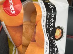 -全家便利店(仁庆路店)