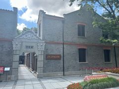 -中共二大会址纪念馆