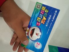 -五洲国际广场(文峰路店)