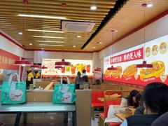 -河东狮不吼辣子鸡手擀面(李村店)