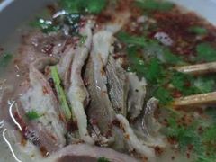 -宋老三苏肉羊肉汤老店