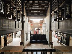 -均和墟历史街区-平和大押